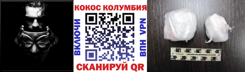 Виды наркоты Кущёвская Марихуана Псилоцибиновые грибы МЕТАМФЕТАМИН APVP Меф
