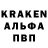 КЕТАМИН VHQ Andrey Konyaev