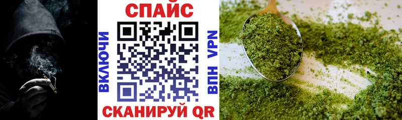 Бутират вода  Кущёвская 