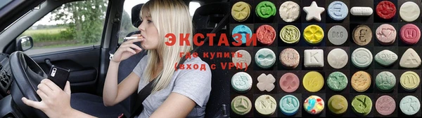 прущая мука Белокуриха