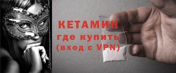 дистиллят марихуана Беломорск