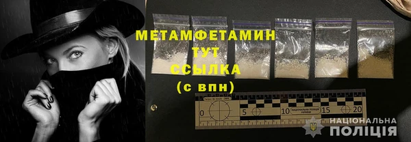 марки lsd Балабаново