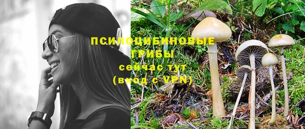 дистиллят марихуана Беломорск