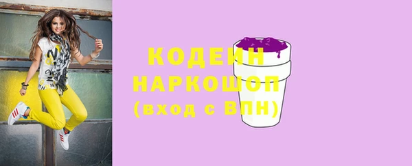 мет Баксан