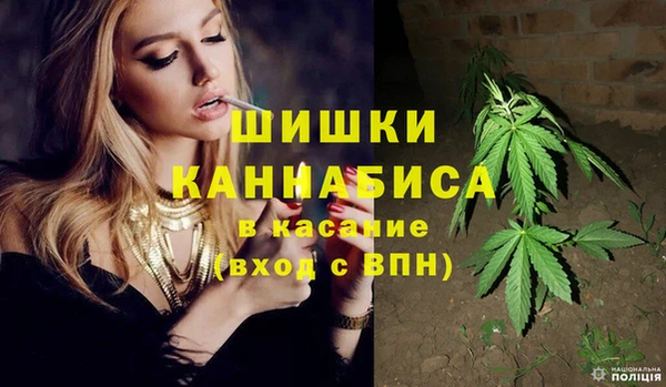 mdpv Балахна