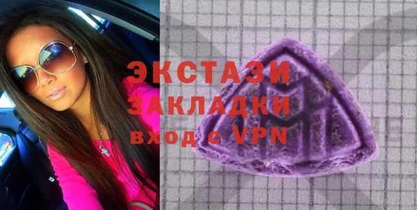 мет Баксан