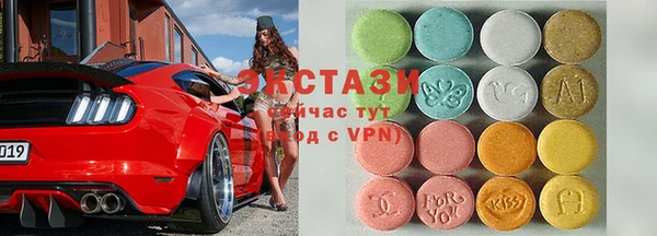 mdpv Балахна