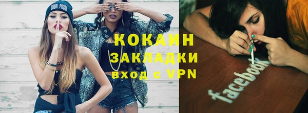 не бодяженный Ростов